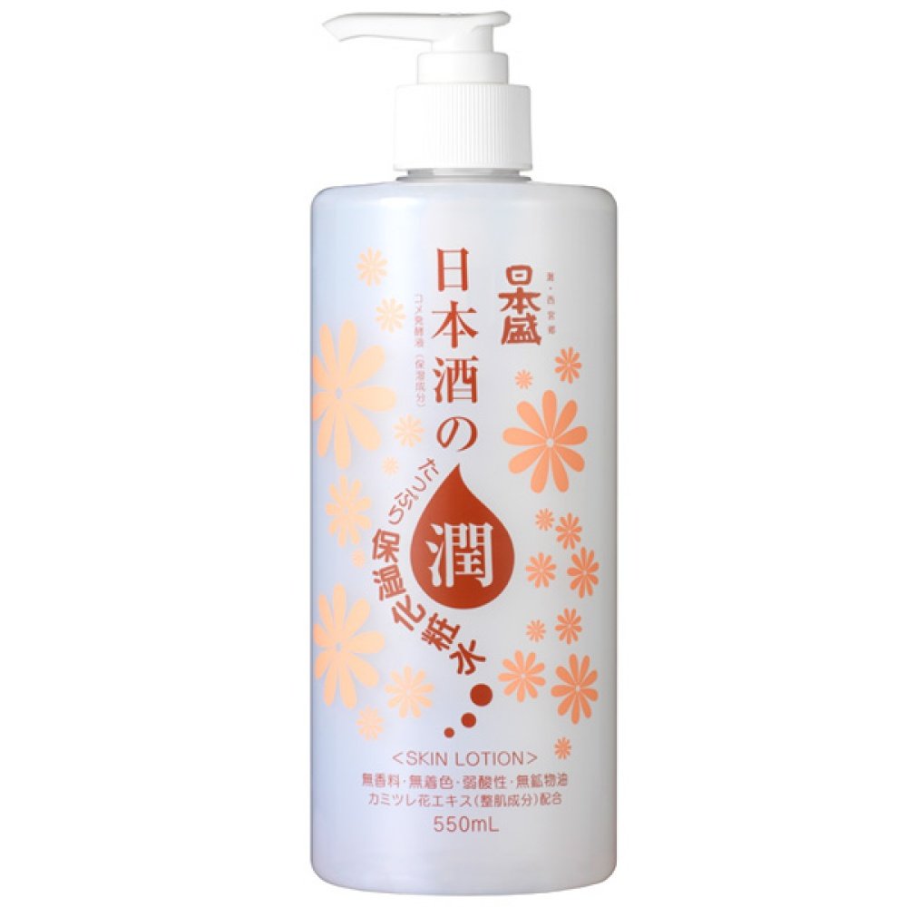 Amazon | 日本酒のたっぷり保湿化粧水 550ml | 日本盛 | 化粧水 通販