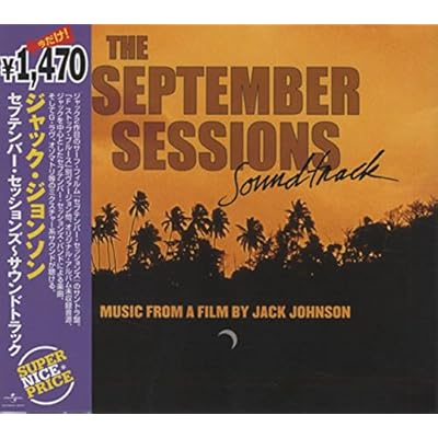 September Sessions