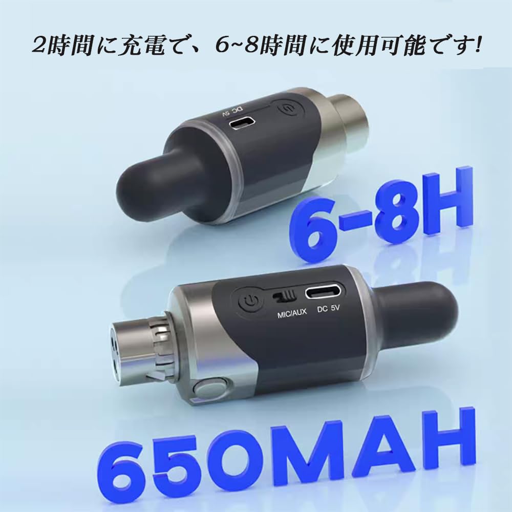 Amazon.co.jp: ワイヤレスマイクシステム送信機と受信機 UHF XLR 充電