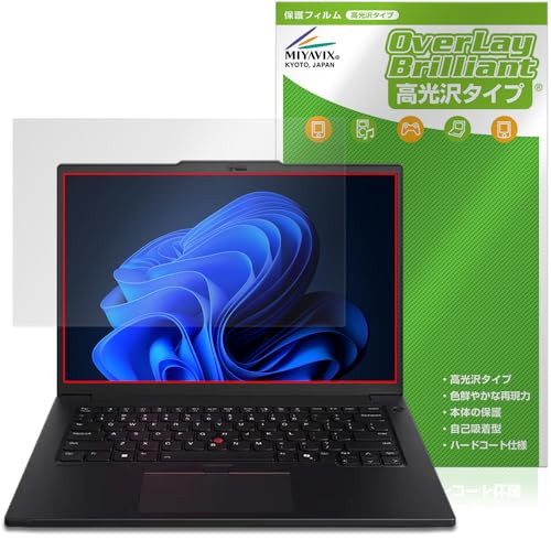 �~���r�b�N�X Lenovo ThinkPad P14s Gen 5 14.5�^ Intel �Ή� �ی� �t�B���� ���� �h�w�� �h�C�A ���{��