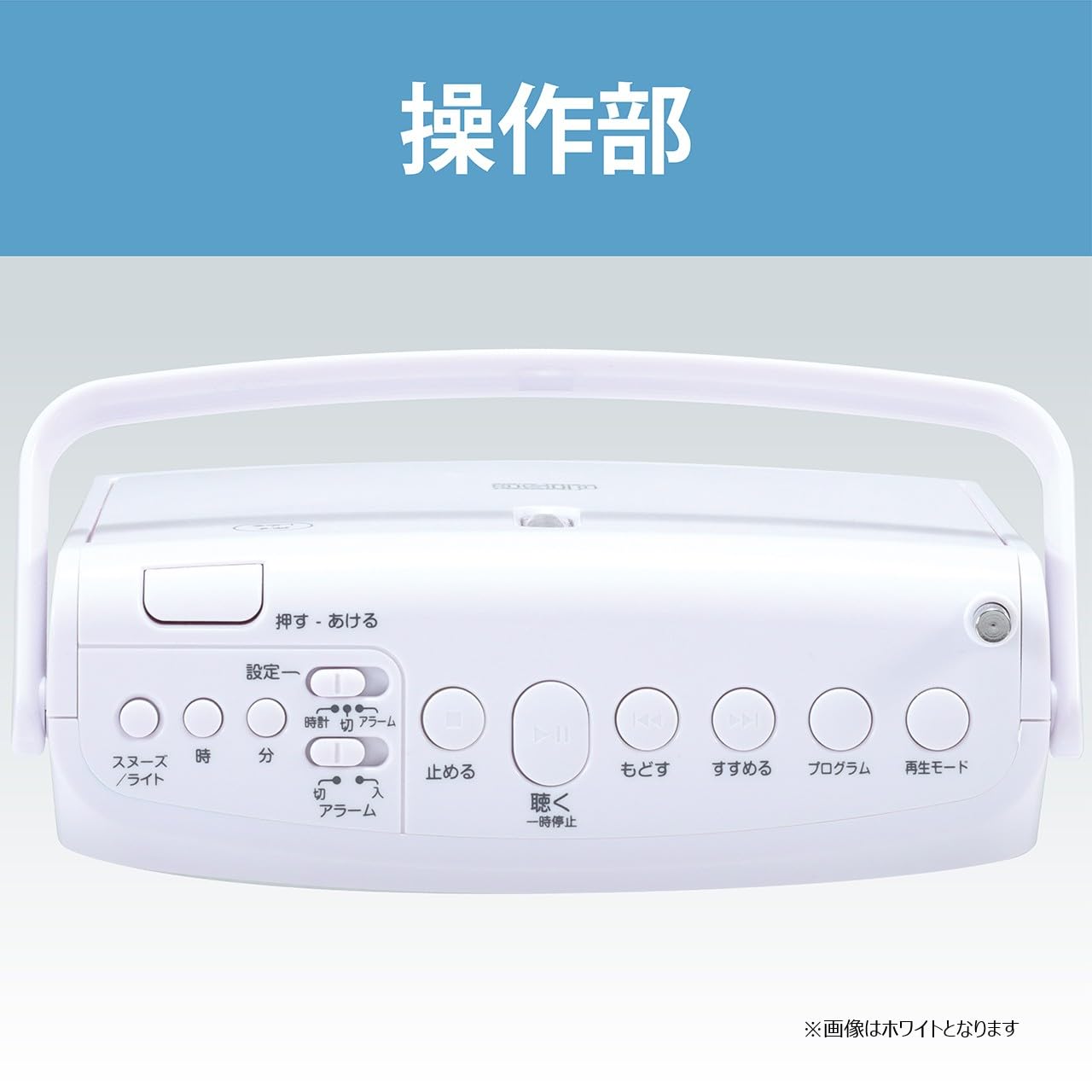 コイズミ ラジオ SAD-7218/K [ブラック] 楽天市場】sad 7218 kの通販