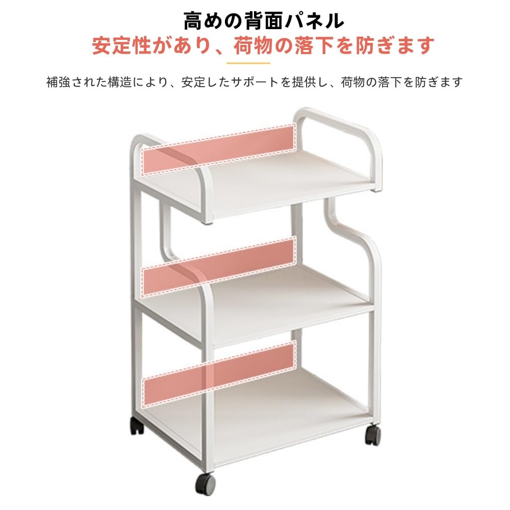 Amazon.co.jp: NIGOE美容車用カート エステ機器ワゴン キャスター付き