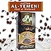 EL Yemeni With Cardamom & Extra Coffee Dark Roast Ground Beans Cafe Caffee Cofee Egyptian Arab Arabic Arabian Cup (Extra Cardamom Dark Roast) (1 Box = 7 oz / 200 gm)