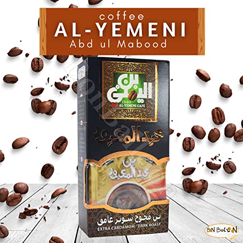 EL Yemeni Café Molido Tostado Oscuro con Cardamomo Extra 200 g miniatura 2