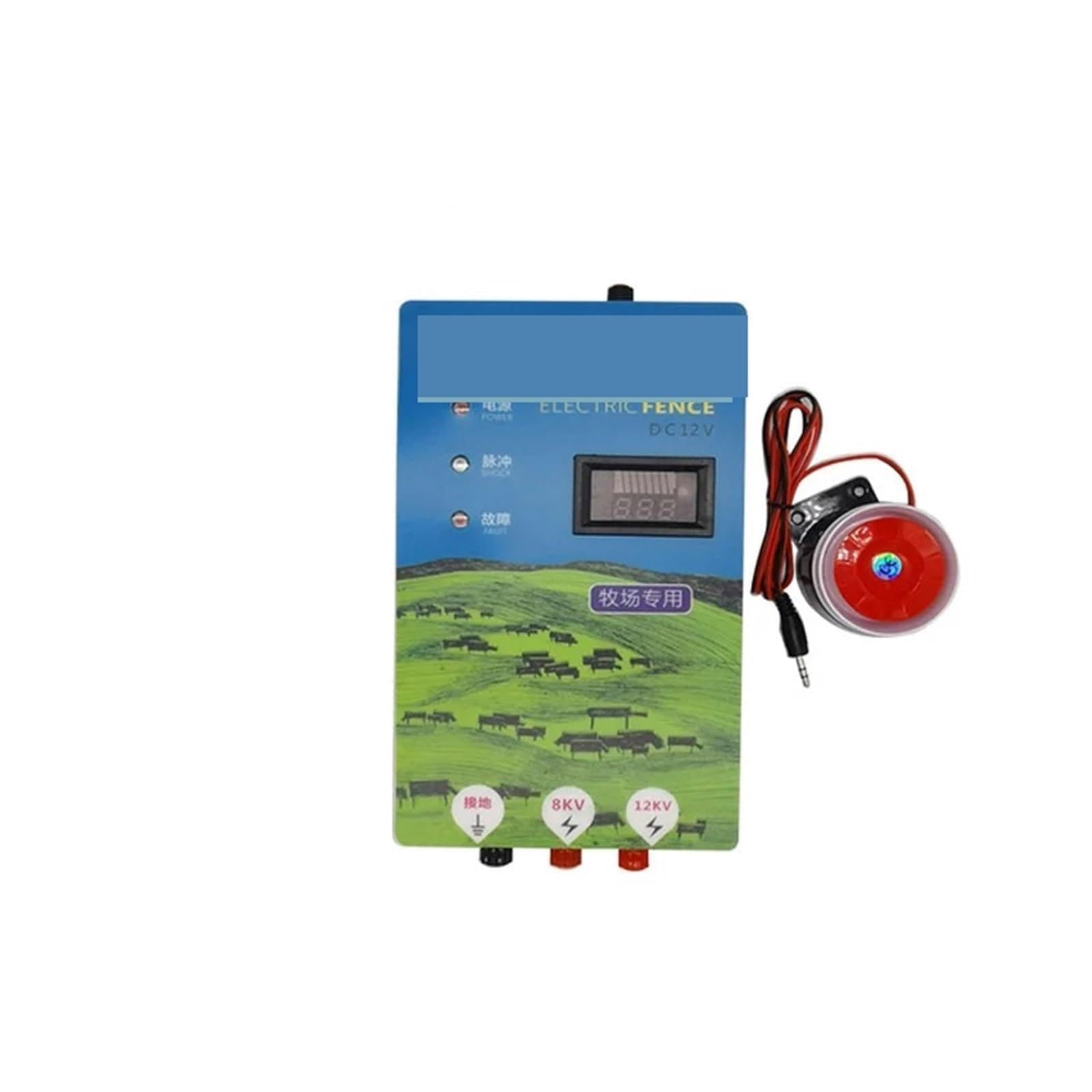 Pastor Electrico, Pastor eléctrico de 10 km, 2-3 Julios, Cerca for Animales, Caballos, Ganado, Aves de Corral, Cargador Solar, Controlador, Alarma, herientas for Ganado.(5KM Alarm)