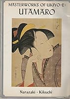 Utamaro, (Masterworks of ukiyo-e) B0007IY1XW Book Cover