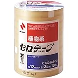 ニチバン セロテープ大巻　幅１２ｍｍ×長さ３５ｍ　５０巻