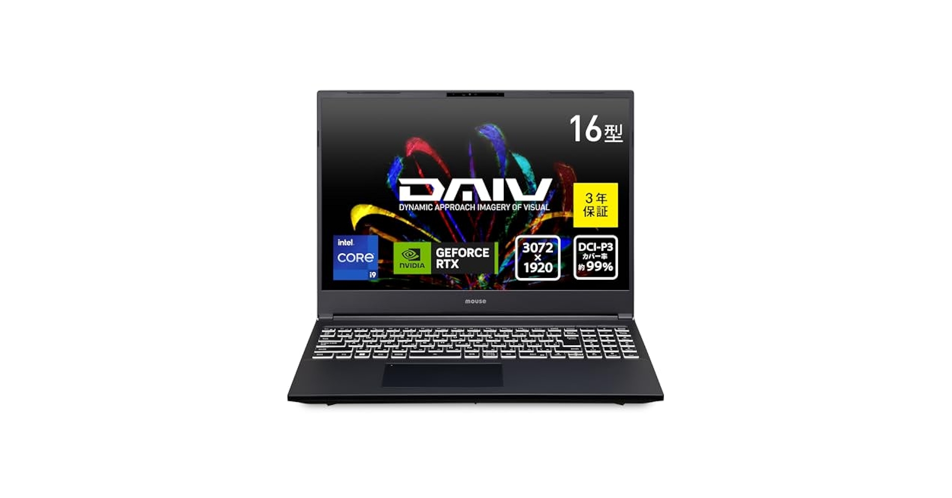【総額約70万円】DAIV N6-I9G90BK-B｜RTX4090搭載 DAIV N6-I9G90BK-A │パソコン(PC)通販のマウスコンピューター