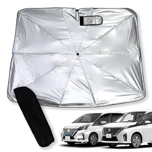 シェアスタイル セレナ C28 C27 傘型 サンシェード 収納袋つき 日よけ UVカット 紫外線カット 遮熱 遮光 保温 アクセサリー 車中泊 簡単取付 カー用品 傘式 シェイド SERENA 日産 NISSAN 互換品