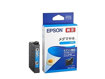Amazon.co.jp: エプソン 純正 インクカートリッジ メダマヤキ