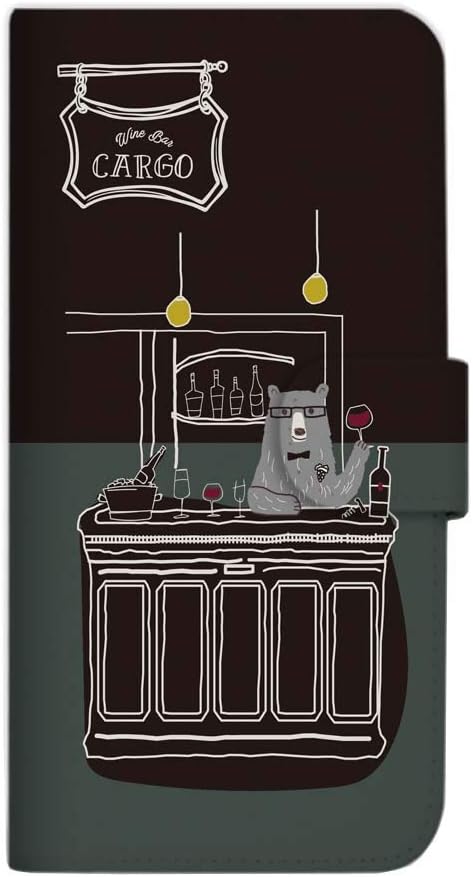 mitas AQUOS R5G SHG01 Case Notebook Type Kuguru Japan vol 20 Cargo D (482) SC-3920-D/SHG01