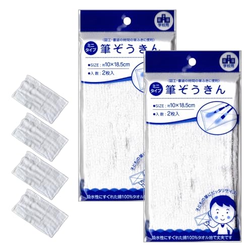 M 100 G  wZ w }H  G K ^In 2 (2)