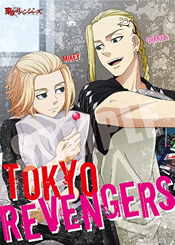 ジグソーパズル 東京リベンジャーズ マイキーとドラケンB 600ピース