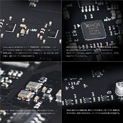 S.M.S.LのDAC「M300」シリーズ解説。初代、M300MKⅡ、M300SEの解説と購入用リンク。[2023年9月更新] 「AtoD