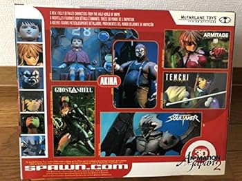 Amazon | AKIRA マクファーレントイズ McFARLANE TOYS 金田と