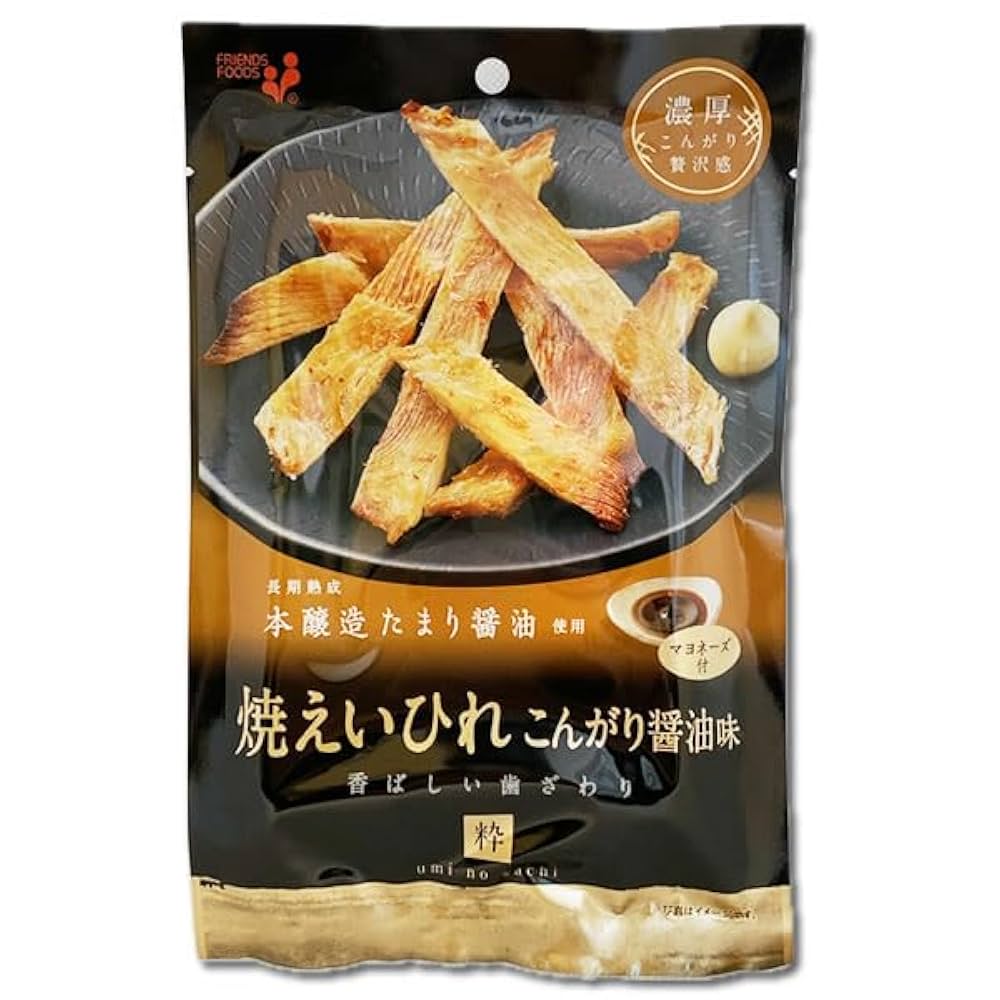 しょっぱい系　お菓子　詰め合わせ　おつまみ　貝ひも　ポテチ　うまい棒　激安！ しょっぱい系 お菓子 詰め合わせ おつまみ 貝ひも ポテチ うまい