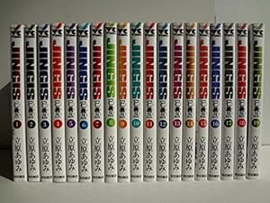 Amazon.co.jp: 仁義 零 コミック 全14巻セット : 立原あゆみ: 本