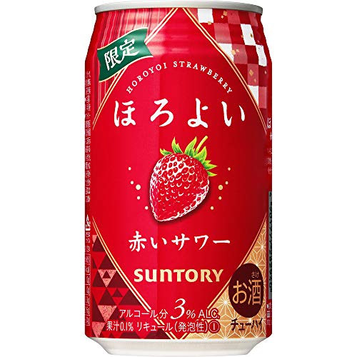 サントリー ほろよい [いちご] [ チューハイ 350mlx24本 ]