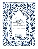 Executive Jewish Calendar 5786: 2025-2026
