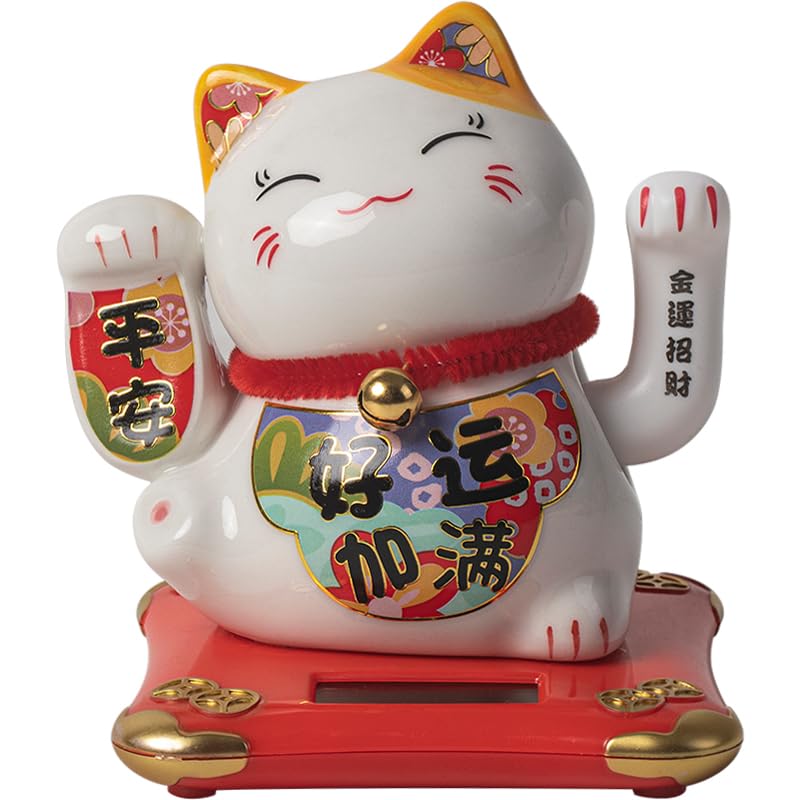 4,5 Pouces Céramique Solaire Chat avec Bras agitant (10,5 cm) Maneki Neko