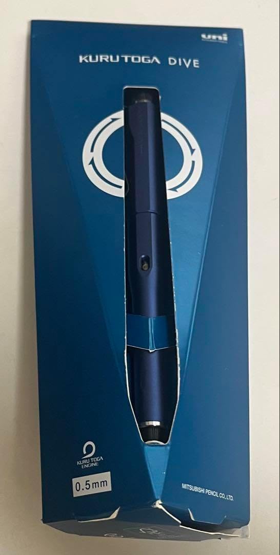 三菱鉛筆 クルトガDIVE ムーンナイトブルー クルトガダイブ
