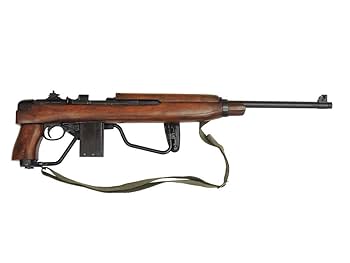 Amazon | DENIX(デニックス) M1A1カービン銃 パラトルーパー