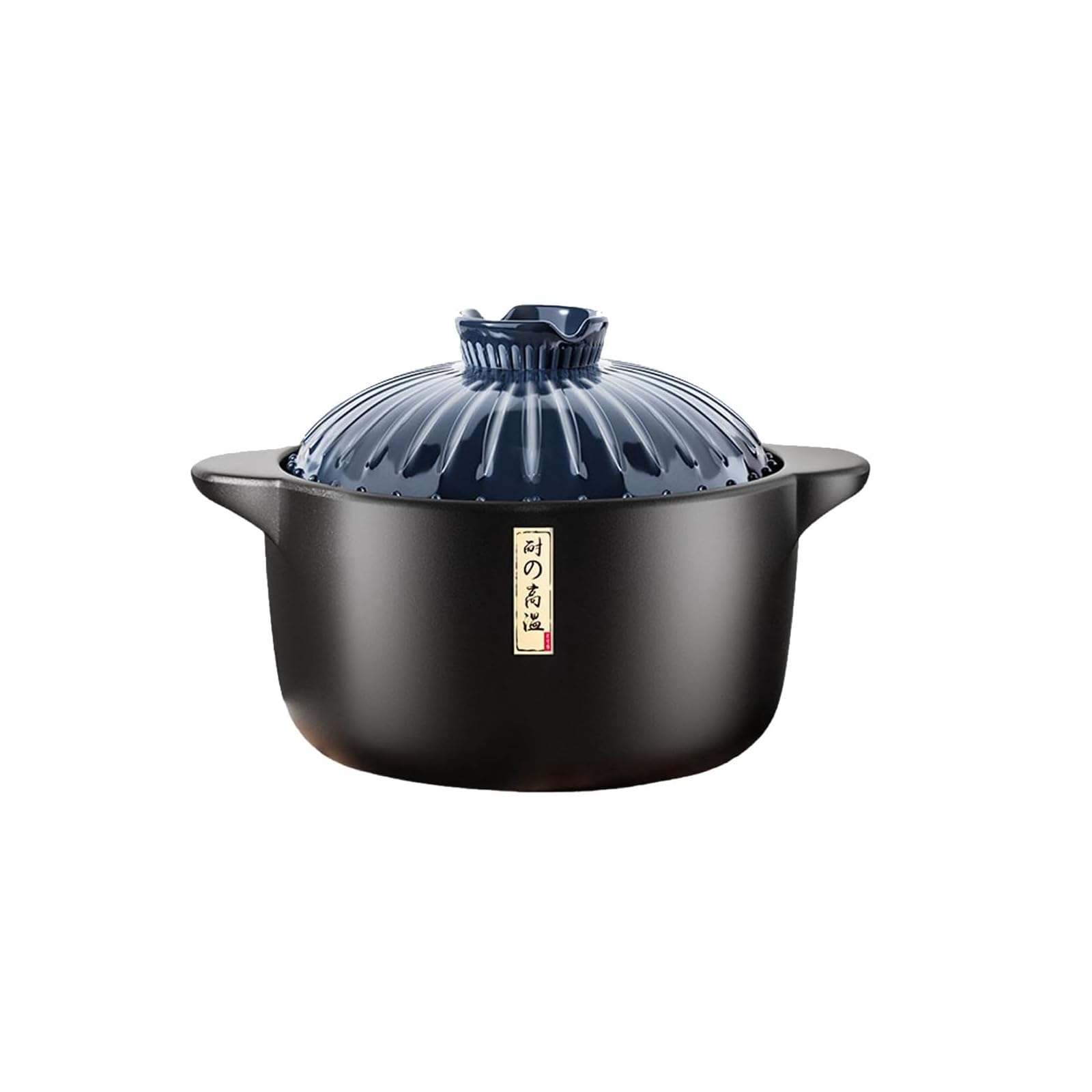 Non-Stick Ceramic Casserole Dish With Lid – Clay Pot, Oven & Stove Safe, For Stews, Soups, Baking, Serving