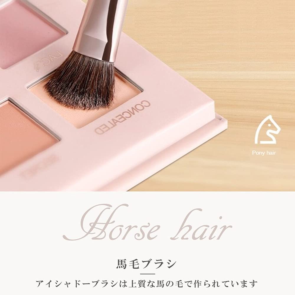Amazon.co.jp: Yartar メイクブラシセット 7本 メイクブラシ