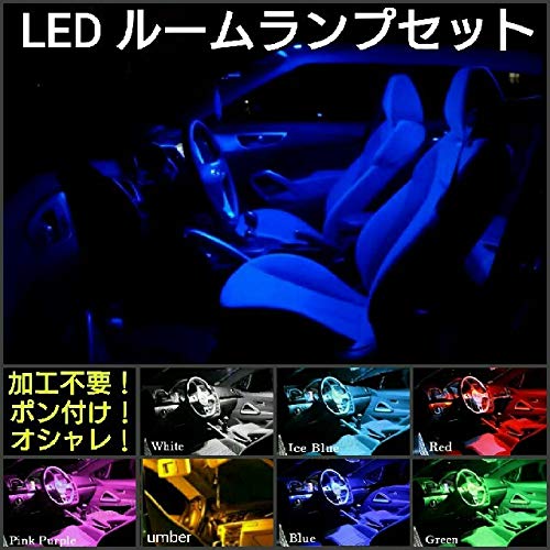 ホンダ バモス☆H4 ヘッドライト T10 LED ルームランプ 11個セット