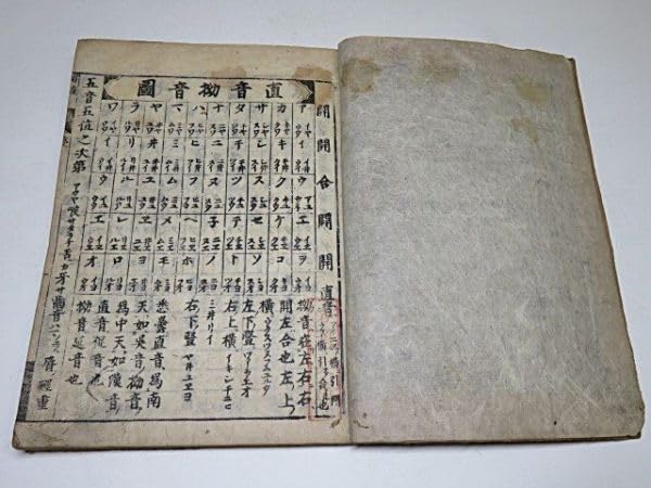 『中国文学史新著（増訂本）』、上中下巻（三冊セット売り） 中国文学史新著（増訂本）』、上中下巻（三冊セット売り） 中國