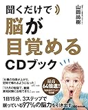 山岡尚樹 おすすめランキング (22作品) - ブクログ