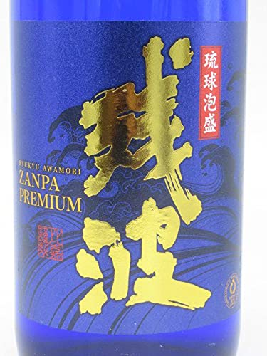 Amazon.co.jp: 比嘉酒造 残波 プレミアム ブルーボトル 箱付き 泡盛 30