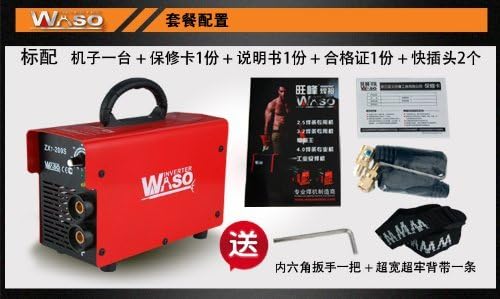 Welder 220v Ac ARC Welding Machine 200amp
