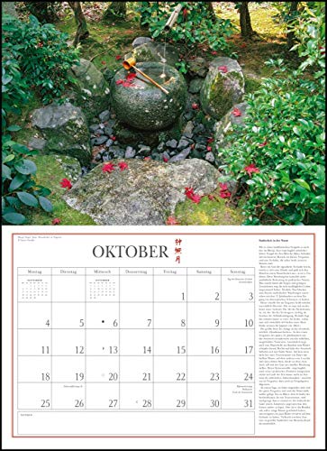 Japanische Gärten 2021 ‒ Broschürenkalender ‒ mit informativen Texten ‒ mit Jahresplaner ‒ Format 42 x 29 cm