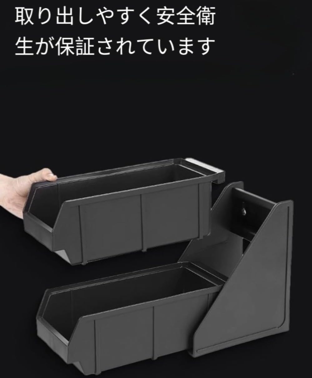 収納ボックス 業務用 カトラリー収納 箸スプーンフォークナイフ収納 レストラン用カトラリーボックス カトラリートレイ 収納 【横】