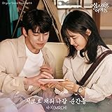 도너츠컬처