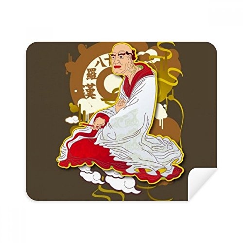 Culture Eighteen Arhats Figure Cleaning Cloth Screen Cleaner 2pcs Suede Fabric