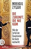 Jetzt ansehen*