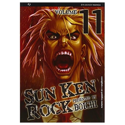 Sun Ken Rock (Vol. 11)