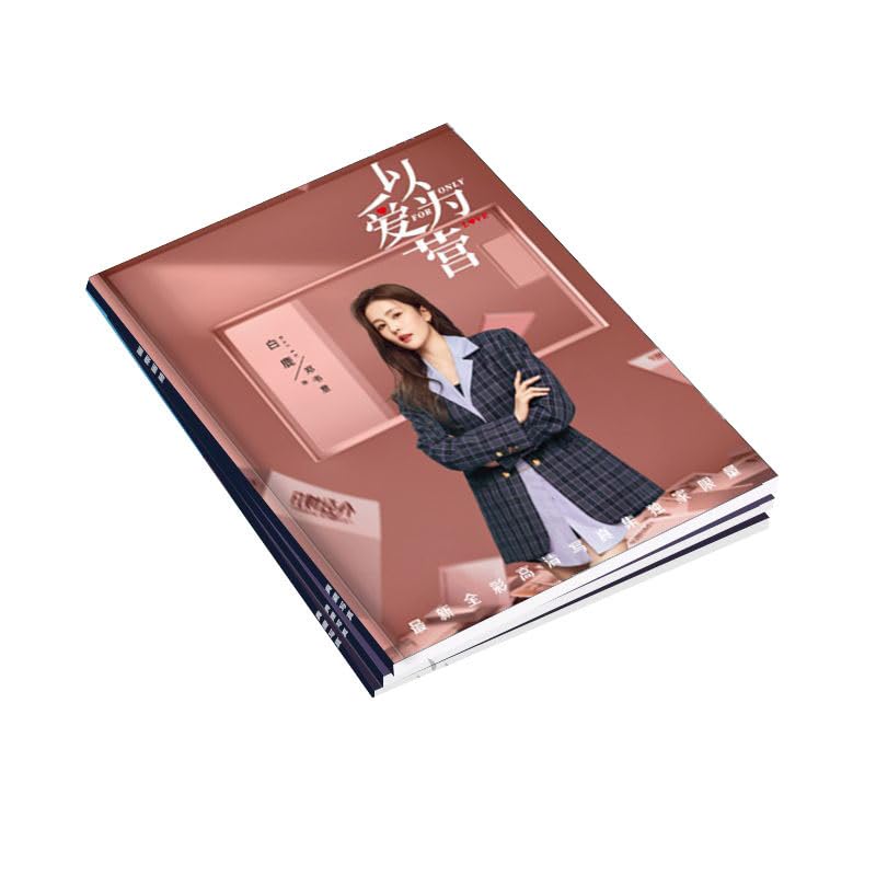 Amazon.co.jp: 始まりは君の嘘 写真集 画集 シー・イエン ワン