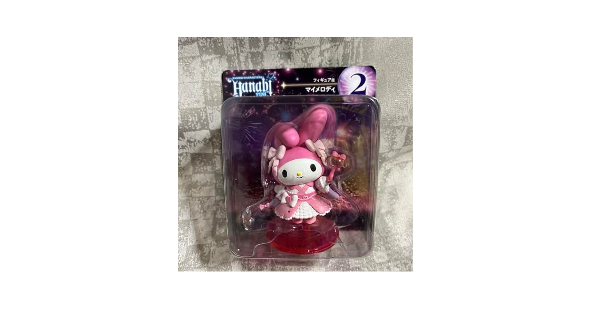 Amazon.co.jp: happyくじ 2024 Hanabi フィギュア賞 マイ