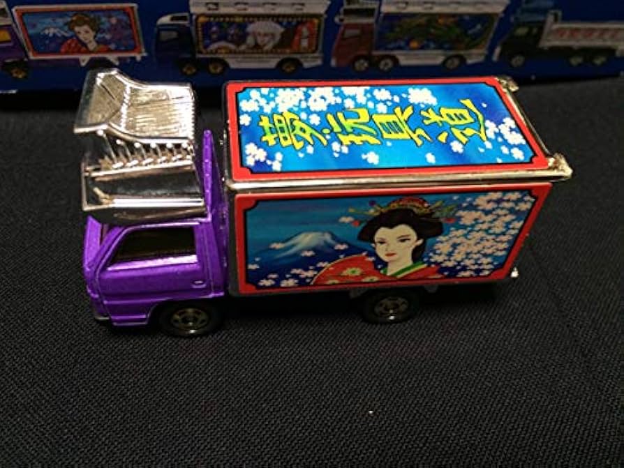 トミカ アートトラックセット