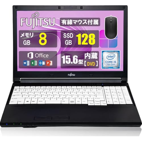 Amazon.co.jp: 富士通 LIFEBOOK A577 中古ノートPC 第7世代 Core i5