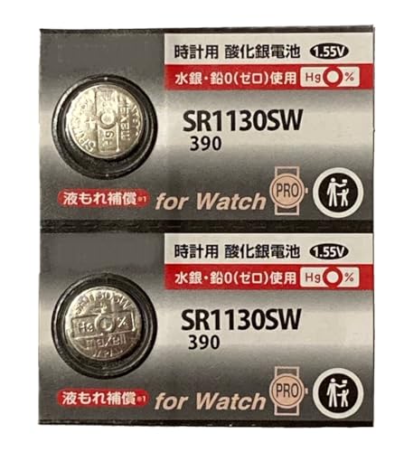 maxell ���v�p�_����d�r2��P(SW�n�A�i���O���v�Ή�) SR1130SW 390
