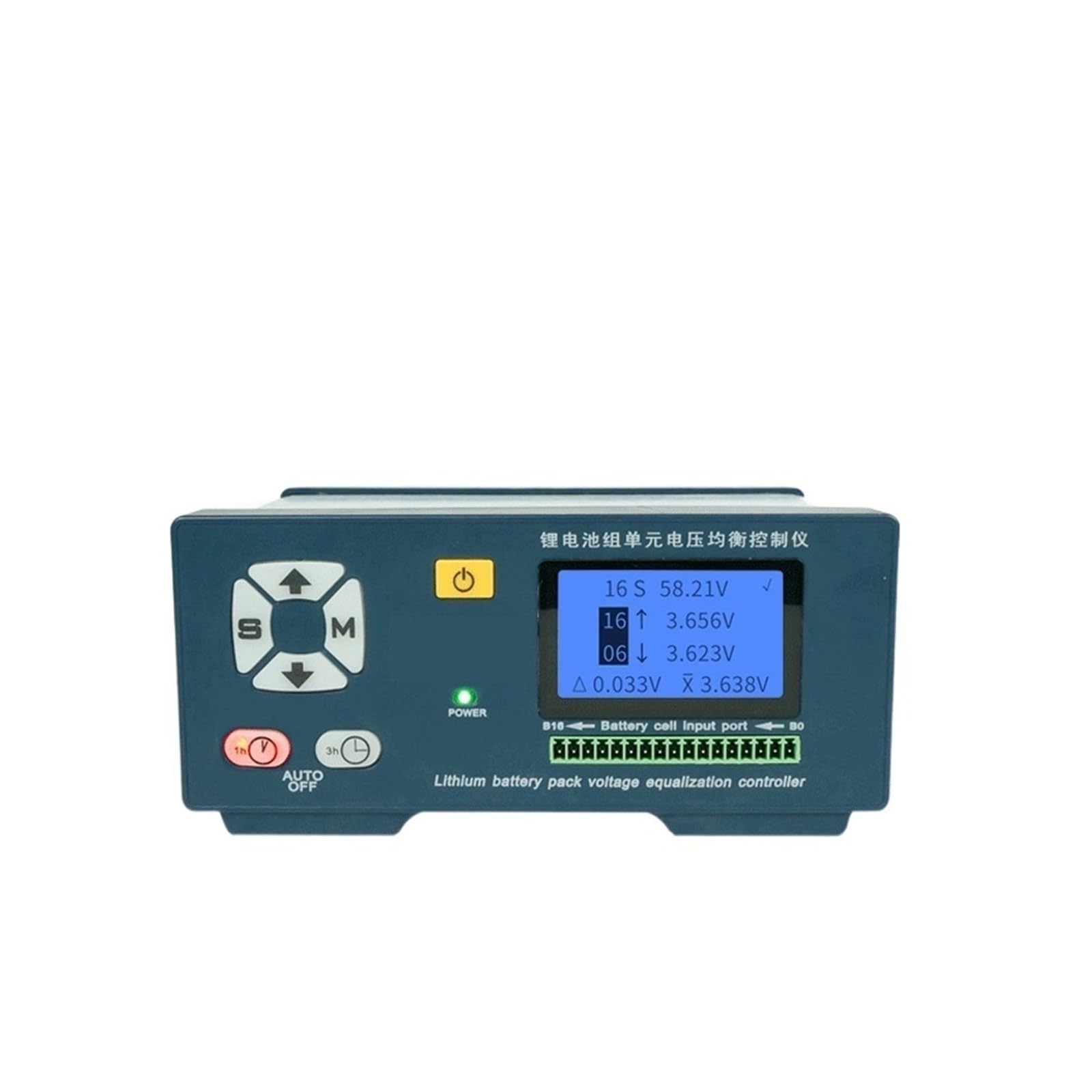 Tester per batterie, 5A Analizzatore digitale capacità batteria | Offre test di tensione, analisi della capacità; ideale per manutenzione e diagnostica delle batterie.