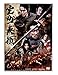 【外付け特典あり】 室町無頼 [DVD](A5クリアファイル・ステッカー付)