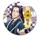 TVアニメ『青のミブロ』 [沖田 総司] レザーバッジ[丸形] E
