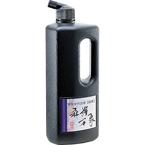 500ml BB24-50 Kuretake encre noire liquide de calligraphie du Japon