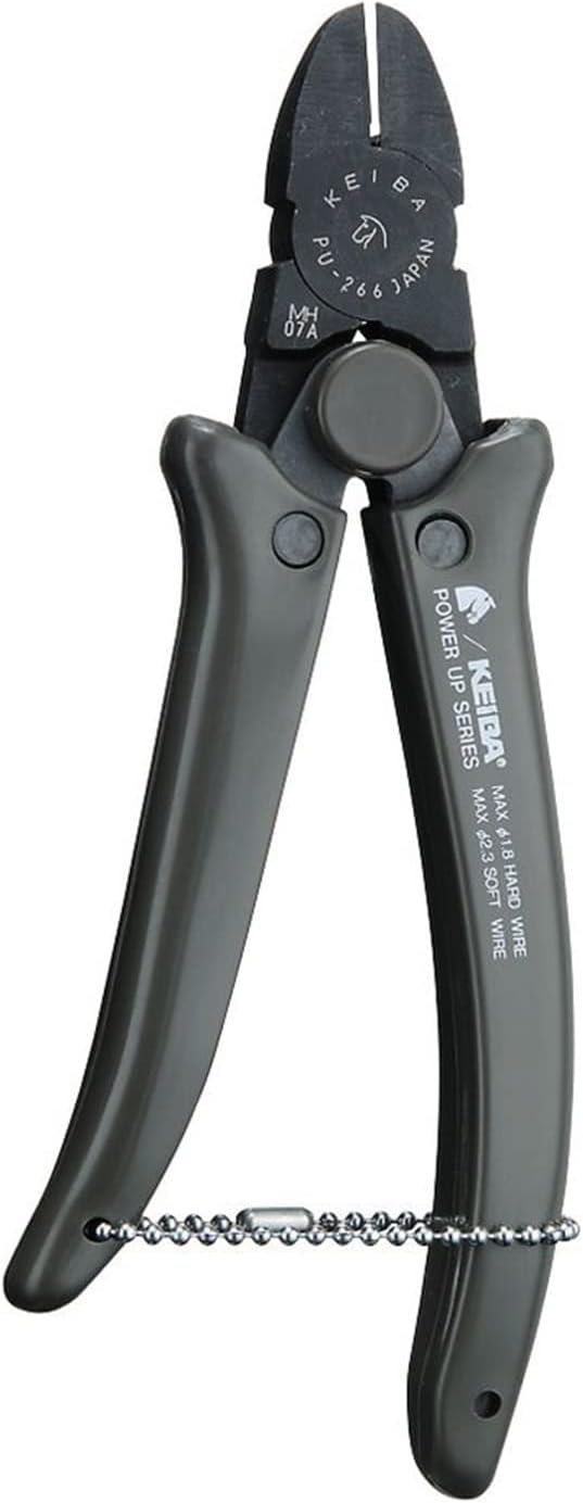 Kaiba PU-266 Power Up Nipper, Gray, 6.5 inches (165 mm)