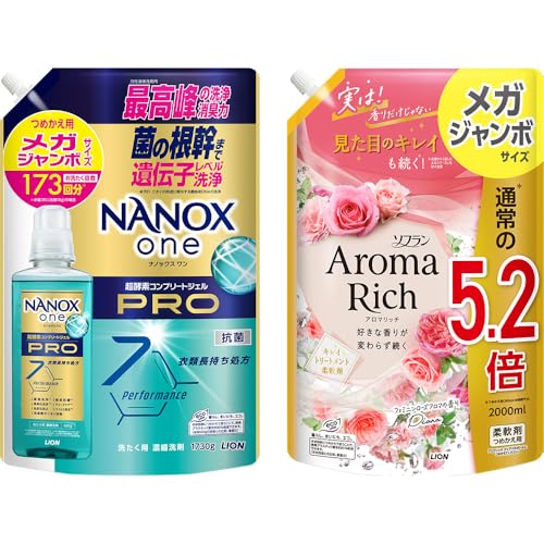 ナノックス 詰替 1730」の人気商品一覧 | 安い商品を通販サイトから